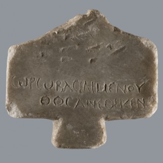 Greek dedicatory inscription; Horus myth.; tombstone inscription; Late Roman Empire period, Egypt;