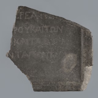 Fragment of a Greek dedicatory inscription, tombstone inscription, 70 BC–1 end of the Ptolemaic