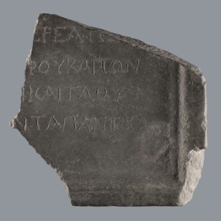Fragment of a Greek dedicatory inscription, unknown author, tombstone inscription, 70 BC–1 AD; end