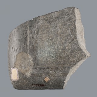Fragment of a Greek dedicatory inscription, unknown creator/author, tombstone inscription, 70 BC–1