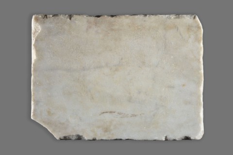 Tombstone with Latin Christian inscription, unknown Roman workshop, 4th–5th century, Roman Empire