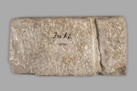 Greek dedicatory inscription, unknown author, Greek script, Ptolemy VIII Euergetes II Physkos ruler
