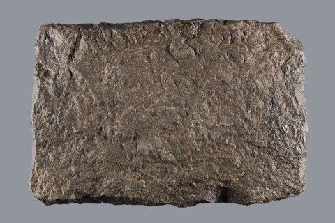 Greek dedicatory inscription, unknown author, tombstone inscription, 2nd half of the 2nd century
