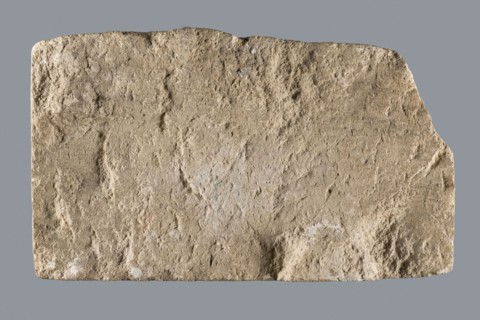 Slab with a Latin votive inscription for Fortuna Conservatrix, Caius Iulius Maianus, 2nd–3rd