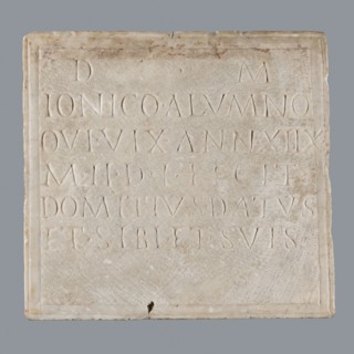 Latin grave inscription, unknown author, 2nd century, Roman Empire 27 BC–476, slab epitaph, grave