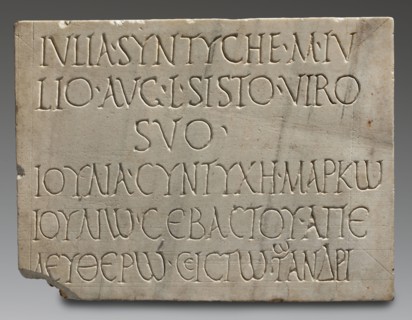 Tombstone of Marcus Julius Sistus with bilingual inscription, unknown Roman workshop, sepulchral