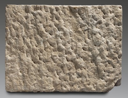Tombstone of Marcus Julius Sistus with bilingual inscription, unknown Roman workshop; sepulchral