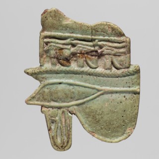 Amulet - Udzhat eye with a lioness;, Udzhat eyes; udjat Eye of Horus and lioness/uraeus