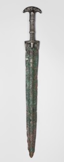 Double-edged sword, Bosporan workshop. Short sword, cast in one piece. Double-edged blade with a