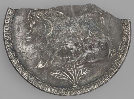 Platter with a depiction of a boar, Byzantine workshop, boar iconography, platter, 2nd half of the