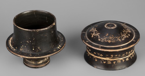 Black-finned pyxis decorated with vine, Greek ceramics, plant motifs, 275–250 BC, Athens, Attica,