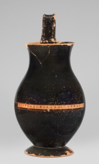 Olpe type of jug for liquids with inscription, unknown Attic workshop; Crito ca. 550–500 BC