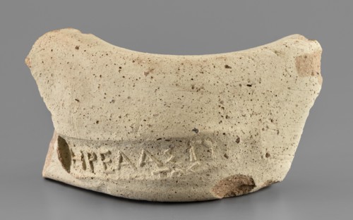 Fragment of a vice behind a stamp, 300–275 BC, Chersonesos Chersonesos Taurica; found at Myrmekion.