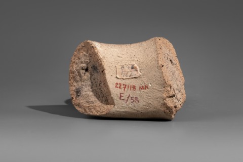 Fragment of a stamped amphora vice, Cephalion ca. 260–205 BC. Fragment of a Sinopean amphora vice