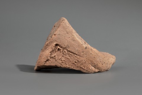 Fragment of a Sinopean amphora vice with the stamp of the astynomeus Poseidonios son of Aeschinos