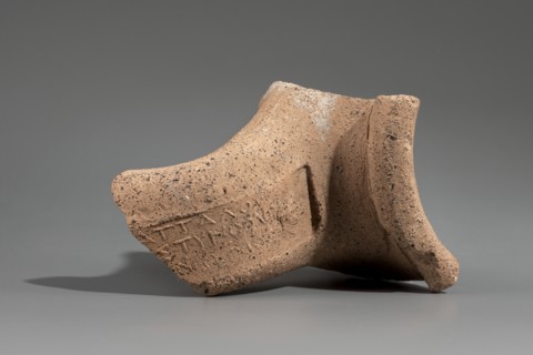 Fragment of a stamped amphora neck, Kinolis c. 290–250 BC. Fragment of a Sinopean amphora neck with