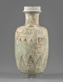 Flask with an egg-shaped belly and a slightly rounded bottom. The flask's arms are sloping and
