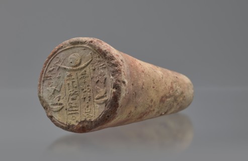 Basa's funeral cone, Basa ca. 664–610 BC, boat iconography, solar disc iconography, hieroglyphs.