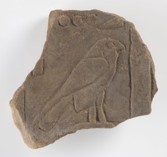 The Hor Hieroglyph - relief fragment, Relief fragment with several preserved hieroglyphic signs.