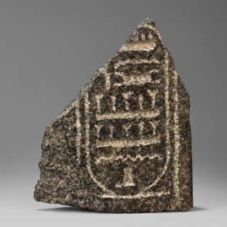 Fragment of a block with the Sheshonq cartouche, Sheshonq ruler of Egypt; ca. 945–715 BC.