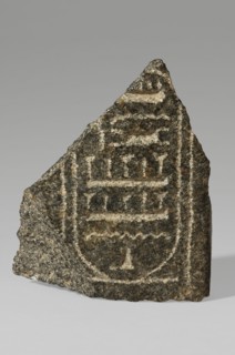 Fragment of a block with the Sheshonq cartouche; Sheshonq ruler of Egypt; ca. 945–715 BC.