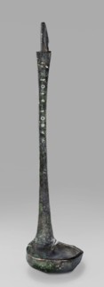 Ladle with a handle in the form of a goose's head. Ladle with a shallow bowl ending in a wide, flat