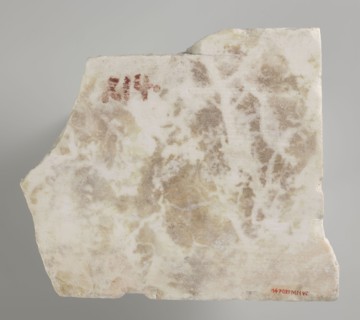 Fragment of a relief with a dancing maenad, 1st century BC, 27 BC–14 period of the rule of Octavian