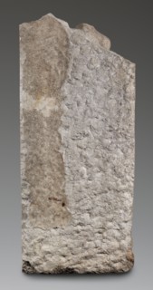 Fragment of a sarcophagus depicting the daughter of King Lycomedes, unknown Roman workshop,