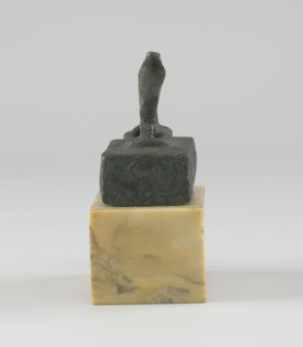Snake sarcophagus, snakes, Atum mythology, Renenutet mythology, reliquaries, sacred animals. Snake