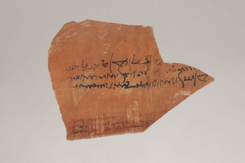 Greek ostraka – two tax receipts, unknown creator/author, taxes, receipts. Fragment of a clay