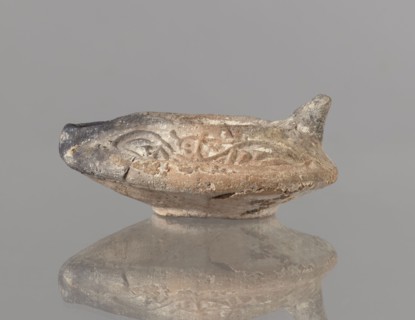 Oil lamp, deposit provenance, Islamic art, Arabic culture, functional ceramics, Arabic pottery, oil