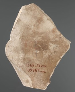 Sculptural sketch with a king in a proportional grid; relief models; sketches; king iconographic.