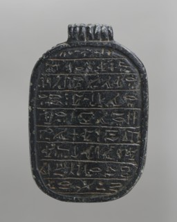 Heart scarab, Pectoral scarab with nine lines of hieroglyphic text containing Chapter 30B of the