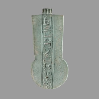 Amulet — weight of the menit necklace of the priest Achpet; menit weight with a central column of