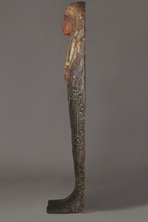 Lid of the sarcophagus of a man named Setau ca. 1479–1295 BC. Sacrificial formulas and hieroglyphs