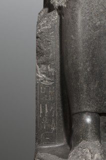 Statue of the goddess Sekhmet, Sekhmet mythology, solar discs, uraei, hieroglyphs, thrones,