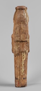 Papyrus container — figure of the god Ptah-Sokar-Osiris. Atef crown with narrow feathers on a