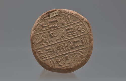 Mentuemhat's funeral cone, Mentuemhat ca. 700–650 BC. Clay cone with hieroglyphs; on the base a