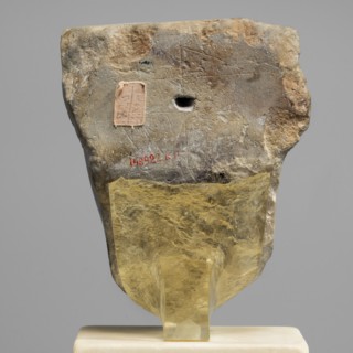 Sculptural model - head of Ptolemy II, Ptolemy II Philadelphus ruler of Egypt; 285–246 BC.