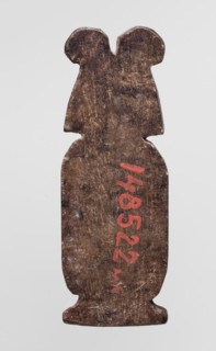 Amulet — cartouche with two ostrich feathers; amulet in the shape of a cartouche topped with a