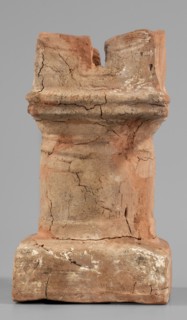Horned altar serving as a censer, ceremonial vessel/altar with square base and cylindrical shaft;
