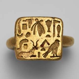 Gold ring of the high priest of the goddess Bastet, Hapimen ca. 664–525 BC. Goldsmithery; gold ring