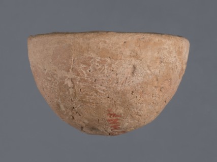 Miniature bowl, unknown Northern Mesopotamian workshop, Early Jazira III period ca. 2600–ca. 2350