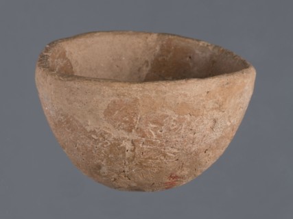 Bowl, unknown Northern Mesopotamian workshop; Early Jazira III period ca. 2600–ca. 2350 BC / Early