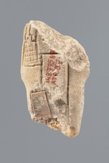 Ushabti - fragment, Mummy-shaped figurine, funerary offering. Flat pillar on the back. Preserved