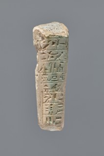 Ushabti - fragment, unknown role classification of creator, Mummy-shaped figurine, grave good.