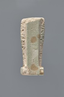 Ushabti - fragment, Mummy-shaped figurine ushabti, fragment of the legs preserved from the knees