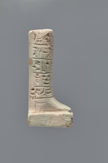 Ushabti fragment, Mummy-shaped figurine grave good. Fragment of the legs preserved from the knees