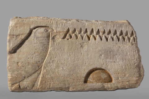 Fragment of an architrave with hieroglyphs from the temple of Horus in Buhen. Horus mythology,