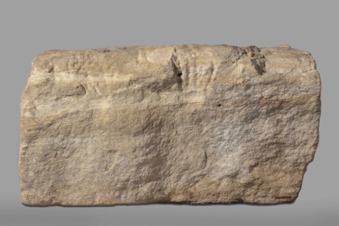 Fragment of an architrave with hieroglyphs from the temple of Horus in Buhen. Horus mythology,